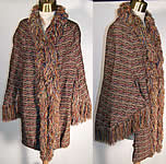 Victorian Paisley Wool Knit Fringe Dolman Mantle Cape 
