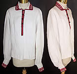 Vintage Bulgarian Folk Costume Embroidered Linen Blouse