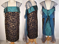 Black Silk Gold Lam&eacute; Blue Tulle Floral Flapper Dress 