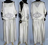 Vintage Art Deco White Silk Black Embroidered Fringe Drop Waist Flapper Dress