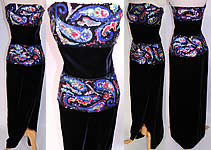 Vintage Victor Costa Black Velvet Sequin Beaded Strapless Sheath Dress Evening Gown