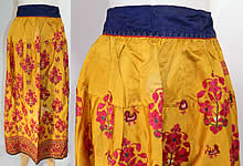 Antique Chinese Tibetan Indian Yellow Silk Kutch Embroidery Skirt