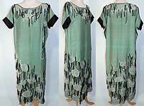 Vintage Green Silk Embroidered Mushroom Fringe Flapper Dress