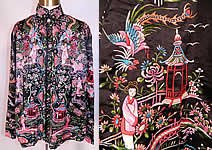 Vintage Chinese Dragon & Phoenix Peking Knot Silk Embroidered Figural Jacket 