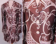 Vintage Christian Dior Boutique Brown & White Brocade Suit Jacket & Skirt