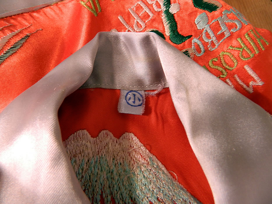 Vintage WWII Japan Souvenir Tour Jacket Child's Shirt Satin Embroidered Map
This is truly a rare and wonderful piece of WWII wearable art! 