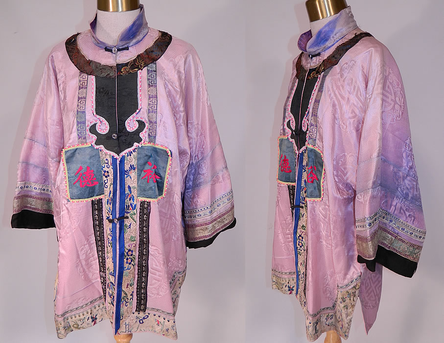 Antique Chinese Character Embroidered Purple Lilac Silk Damask Brocade Robe
This antique Chinese character embroidered purple lilac silk damask brocade robe dates from the the late 19th century during the Qing Dynasty. It is made of a light purple lilac color silk damask weave brocade fabric, with the Ji Chinese character for luck woven into the pattern. 