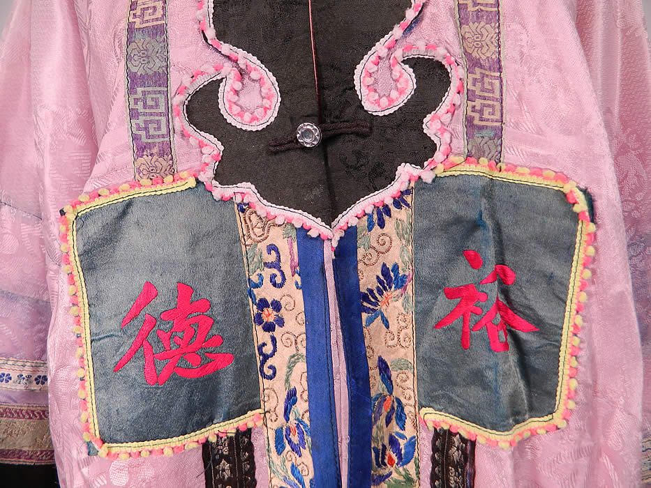 Antique Chinese Character Embroidered Purple Lilac Silk Damask Brocade Robe
There is colorful silk damask brocade ribbon, padded satin stitch, gold couching work embroidered trim edging the robe, with Chinese characters embroidered onto the front two squares.