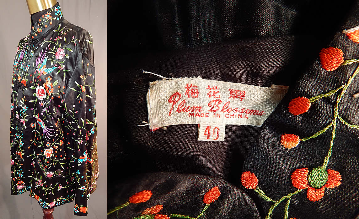 Vintage Plum Blossoms Chinese Black Silk Colorful Floral Bird Embroidered Jacket
There is a "Plum Blossoms Made in China" label size 40 tag sewn inside. The coat measures 26 inches long, with a 40 inch waist, 40 inch bust and 22 inch long sleeves. It is in excellent condition. This is truly a wonderful piece of wearable Chinese embroidery textile art!