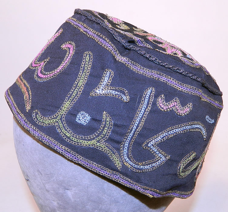 Ottoman Turkish Tugra Smoking Skull Cap Black Silk Gold Embroidered Folk Costume Hat
The hat measures 21 1/2 inches in circumference inside the crown. 