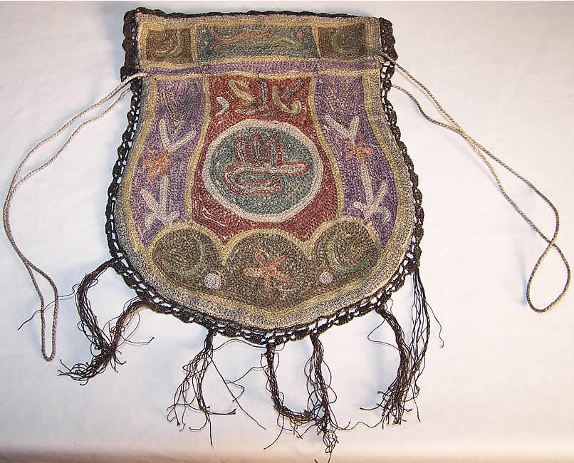 Ottoman Turkish Tugra Embroidered Gold Purse  Front view.