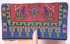 Vintage Oriental Rug Petit Point Needlepoint Embroidered Clutch Bag Purse 