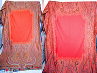 Victorian Antique Large Banquet Size Jacquard Hand Loom Red Wool Paisley Shawl