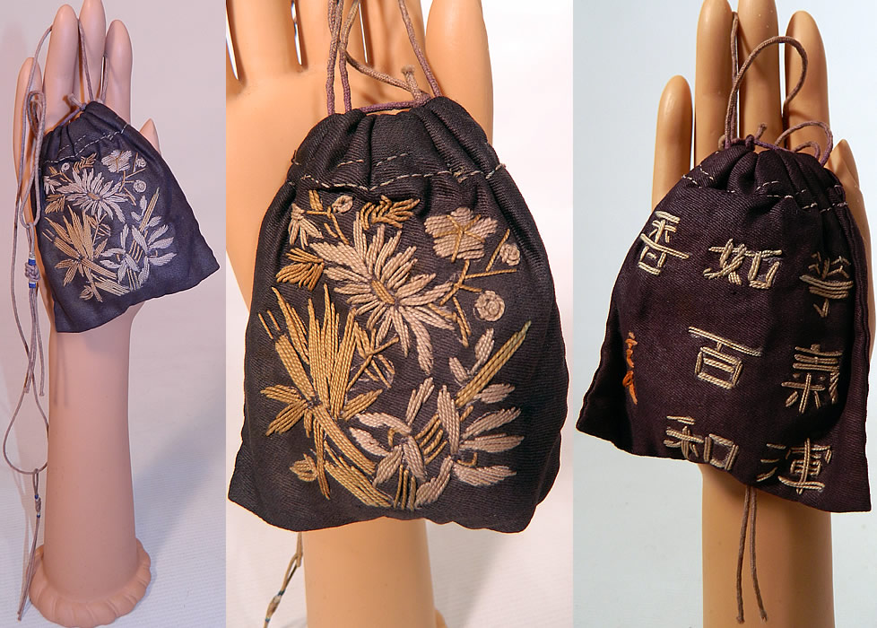 Antique Chinese Silk Embroidered Calligraphy Characters Pouch Purse Bag. This antique Chinese silk embroidered calligraphy characters pouch purse bag dates from the late 19th century during the Qing Dynasty. It is hand stitched, made of a black silk fabric, with stitched embroidery work flowers on one side and Chinese calligraphy characters on the other side. This pretty pouch purse bag has a small petite shape, with a silk knotted rope drawstring closure at the top for carrying.