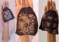 Antique Chinese Silk Embroidered Calligraphy Characters Pouch Purse Bag 