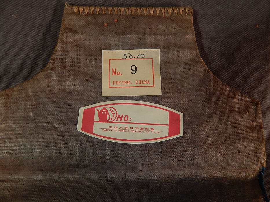 Antique Chinese Cinnabar Silk Forbidden Stitch Embroidery Pouch Purse Small Bag
There are Peking, China export stickers attached on the backside (see close-up). 