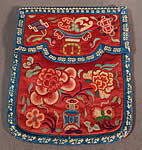 Antique Chinese Cinnabar Silk Forbidden Stitch Embroidery Pouch Purse Small Bag

