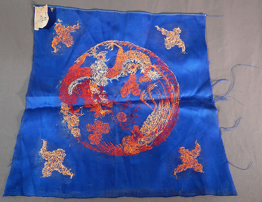 Antique Chinese Dragon Phoenix Yin Yang Silk Embroidered Fabric Square Badge
This antique Chinese dragon phoenix, yin & yang silk embroidered fabric square badge dates from the early 1900s.